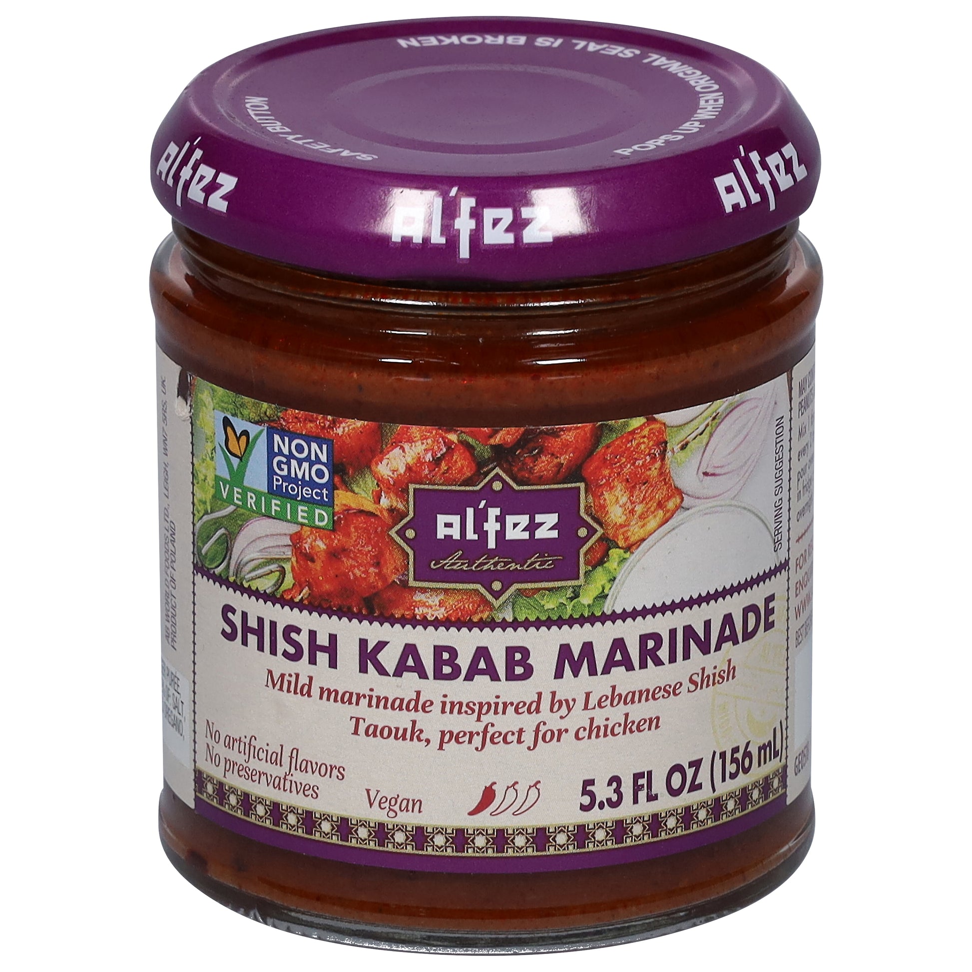 Al Fez Marinade Shish Kabob 5.8 Oz (Pack Of 6)