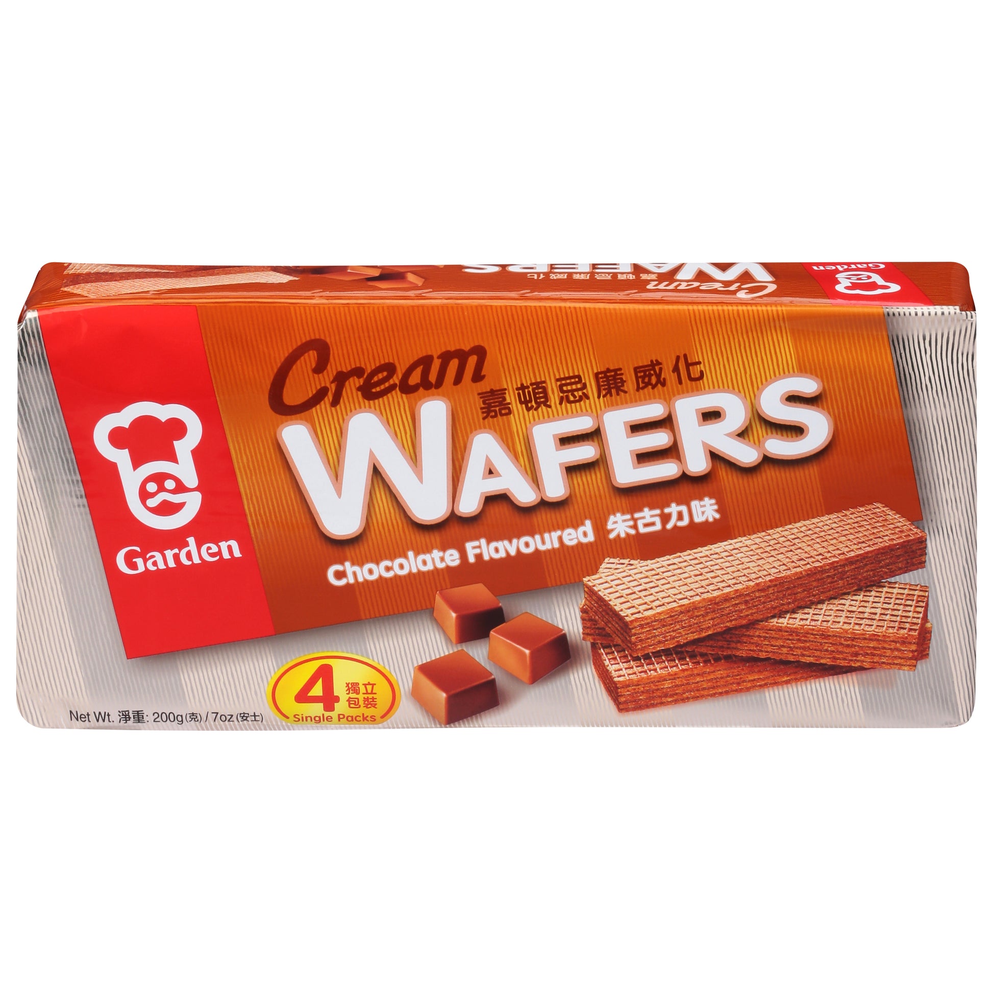 Garden Wafers Cream Chocolate 7 Oz (Pack Of 8)