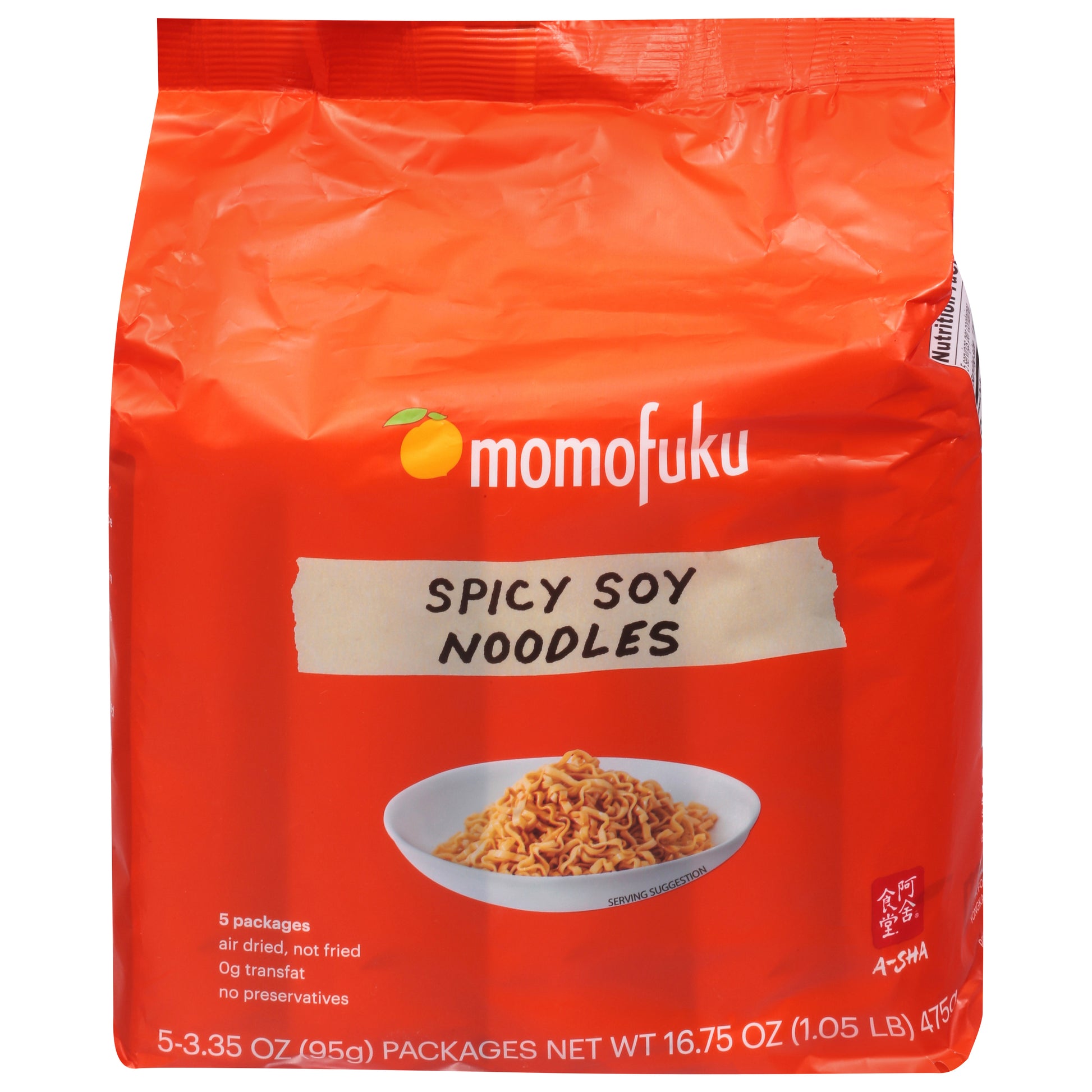 Momofuku Noodles Spicy Soy 16.75 oz (Pack Of 10)