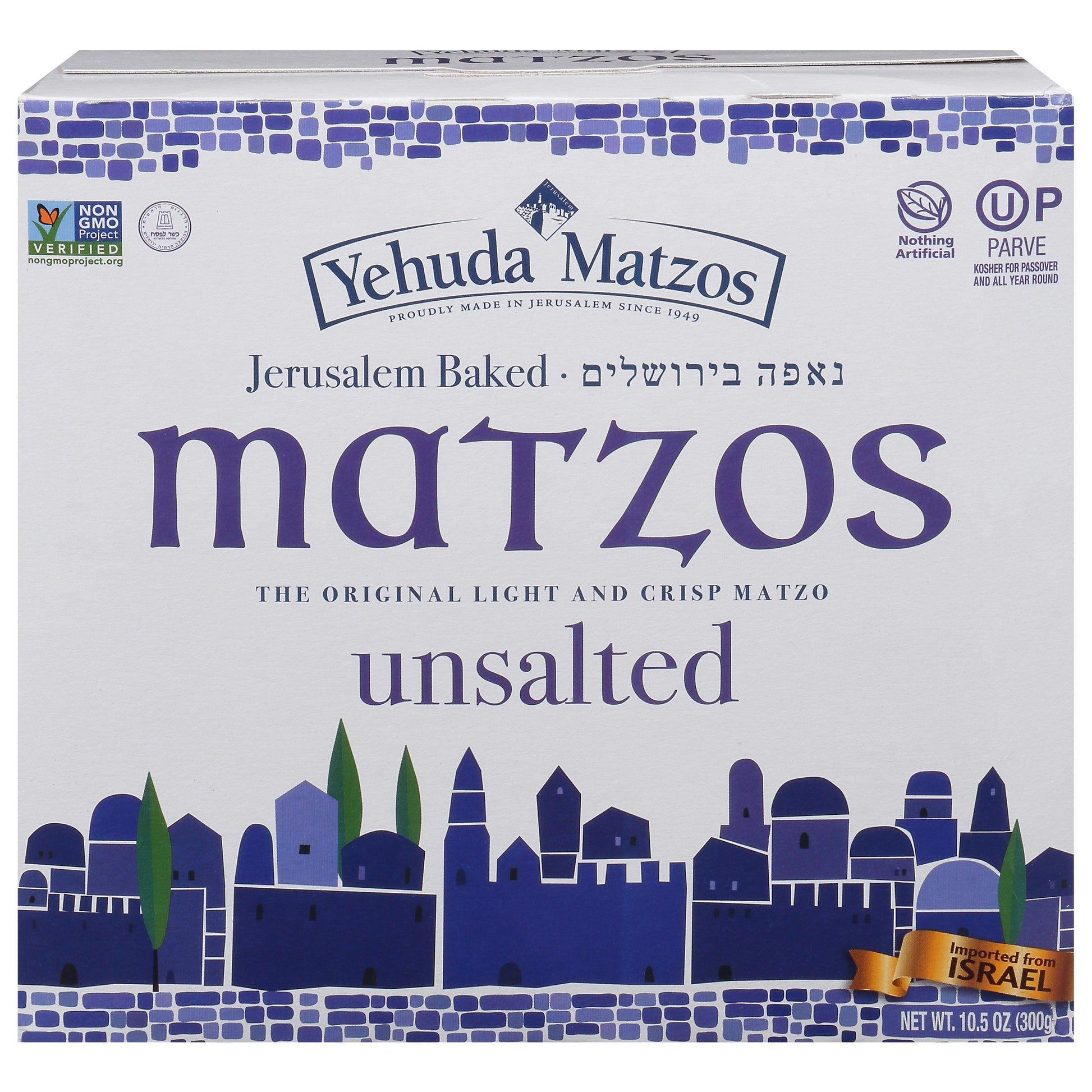 Yehuda Matzo Thin Daily Unsalted 10.5 Oz Pack of 6