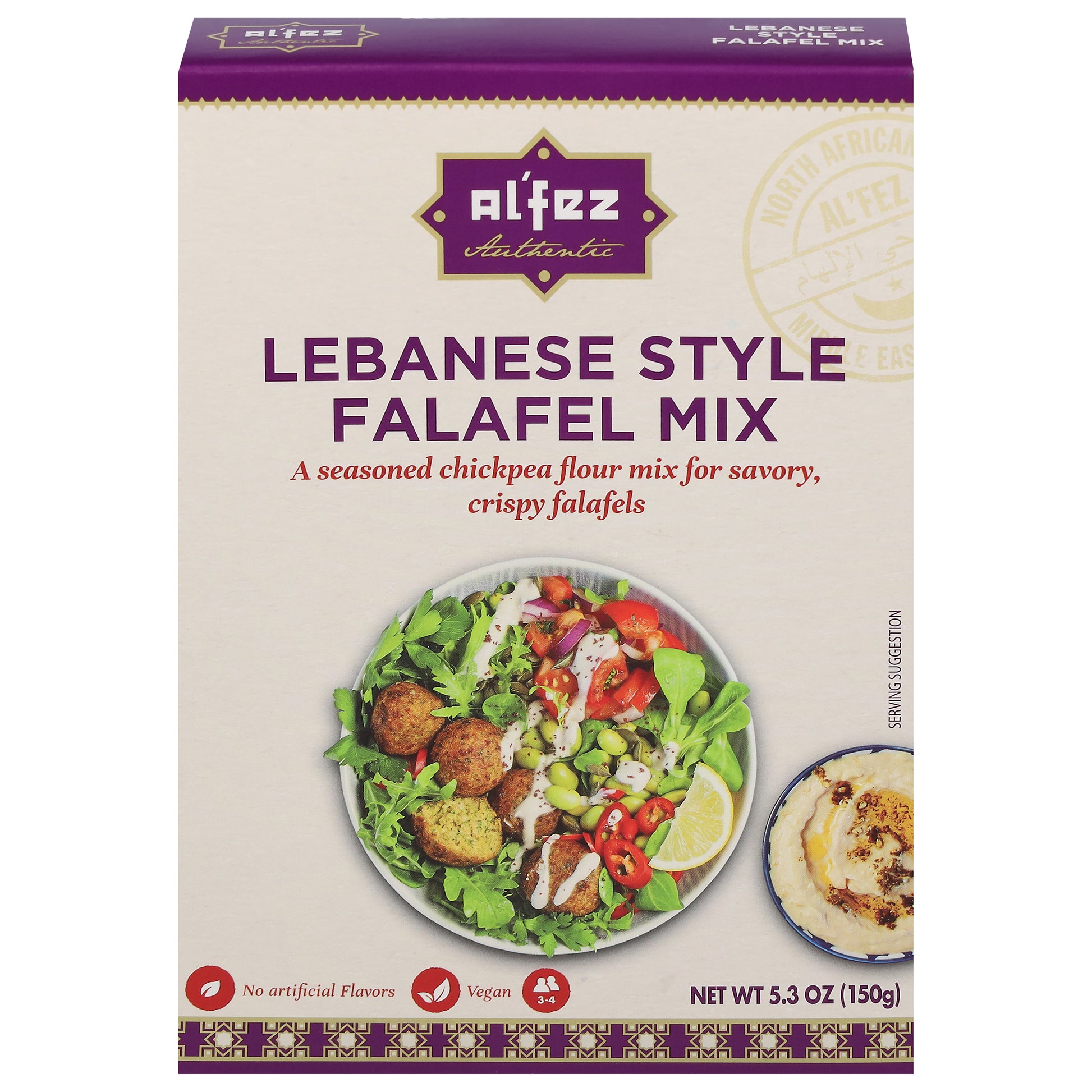 Al Fez Kit Lebanese Falafel 5.3 Oz (Pack Of 6)