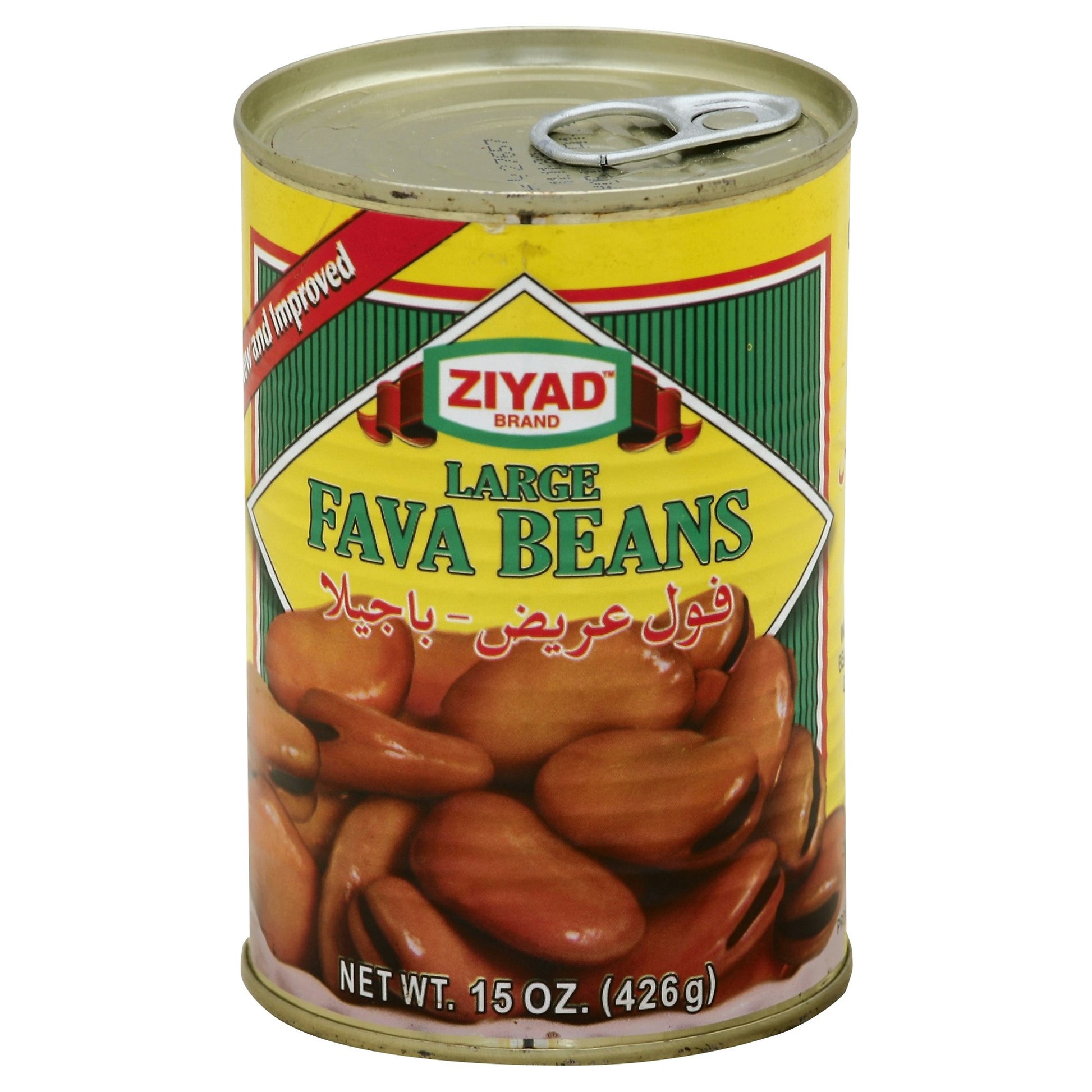 Ziyad Bean Fava Large 15 oz (Pack of 6)