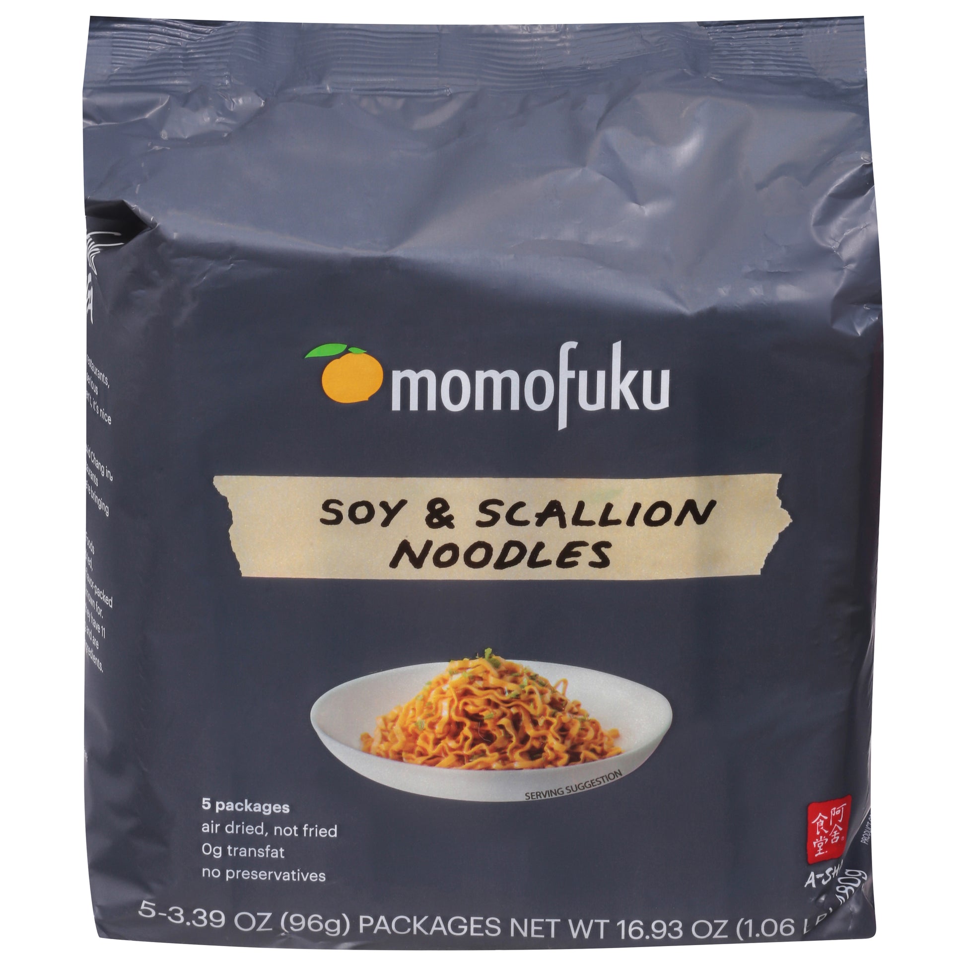 Momofuku Noodles Soy And Scallion 16.93 oz (Pack Of 10)