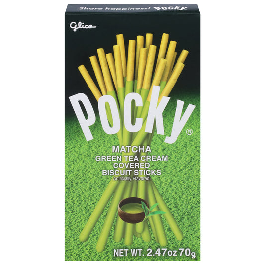 Glico Cookie Matcha Green Tea 2.47 oz (Pack Of 10)