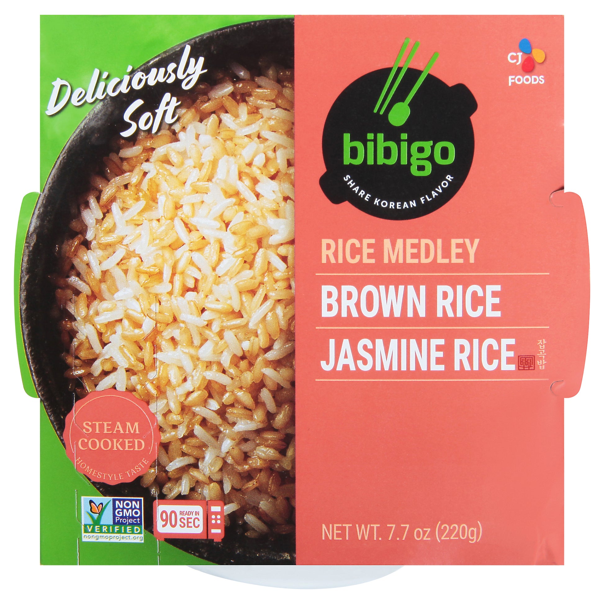 Bibigo Rice Brown And Jasmine 7.7 Oz (Pack Of 6)