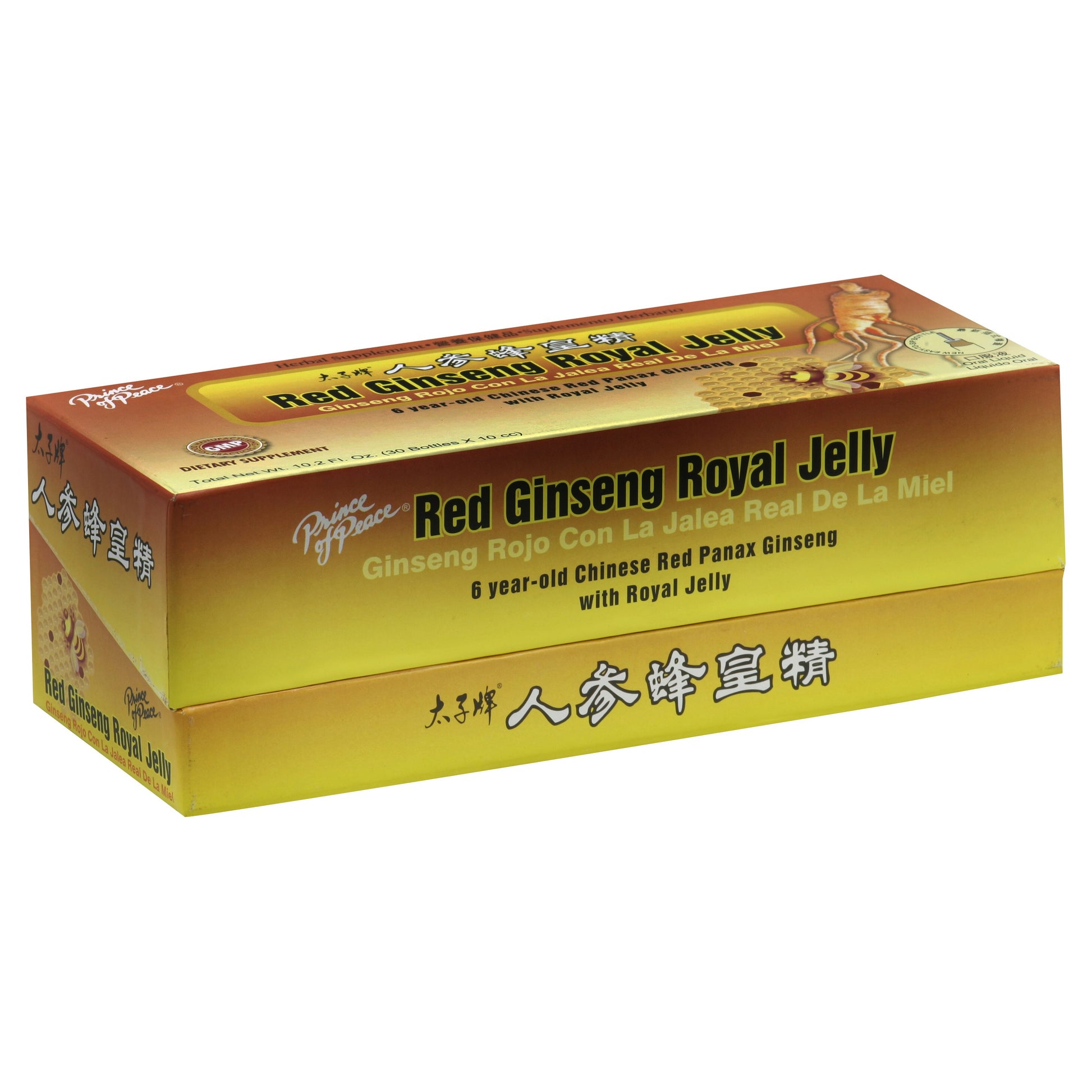 Prince Of Peace Ginseng Jelly Royal Red 30 Pieces (Pack of 3)