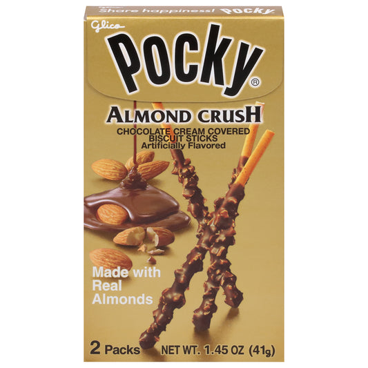 Glico Cookies Almond Crush 1.45 oz (Pack Of 10)