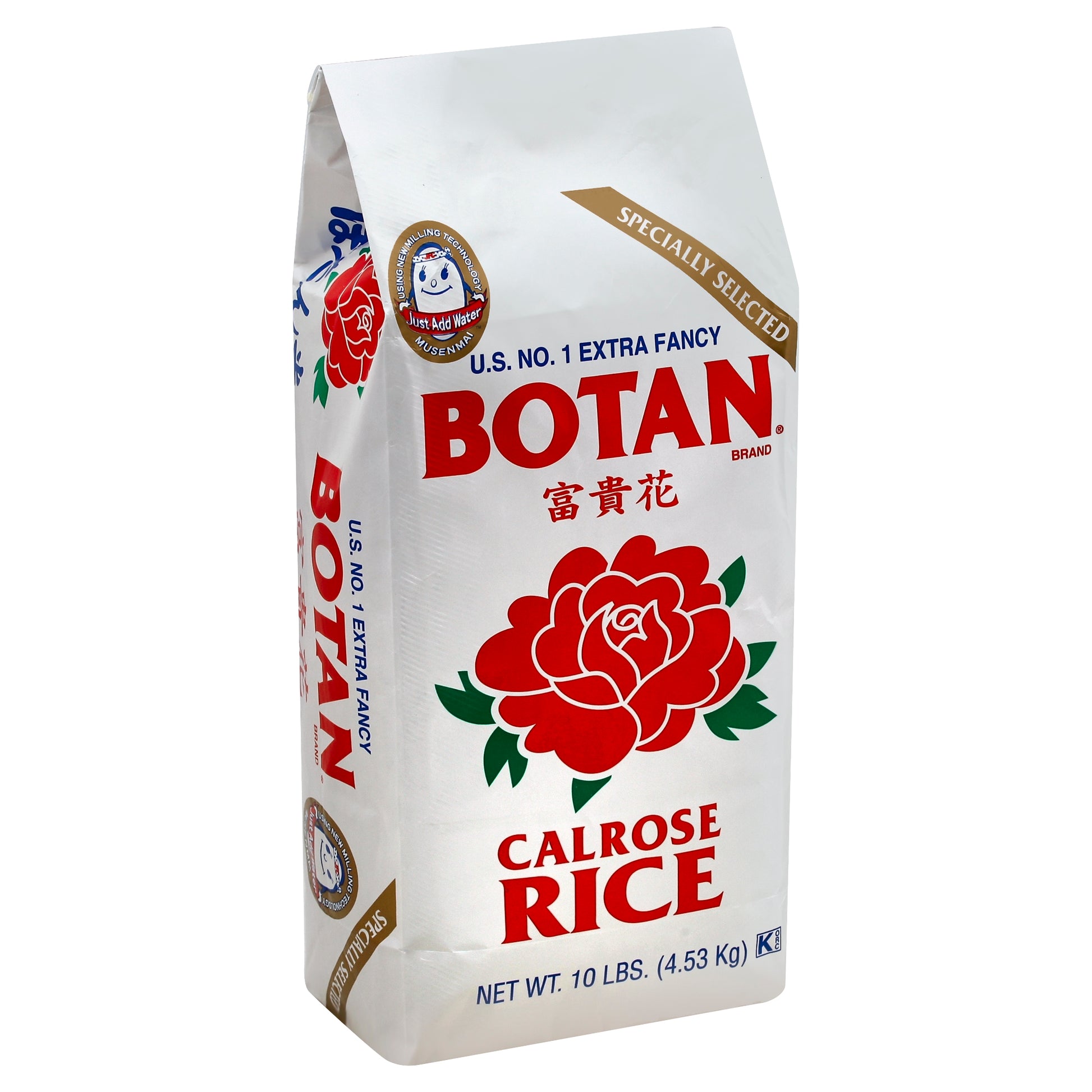 Botan Rice Calrose 10 Lb (Pack Of 4)