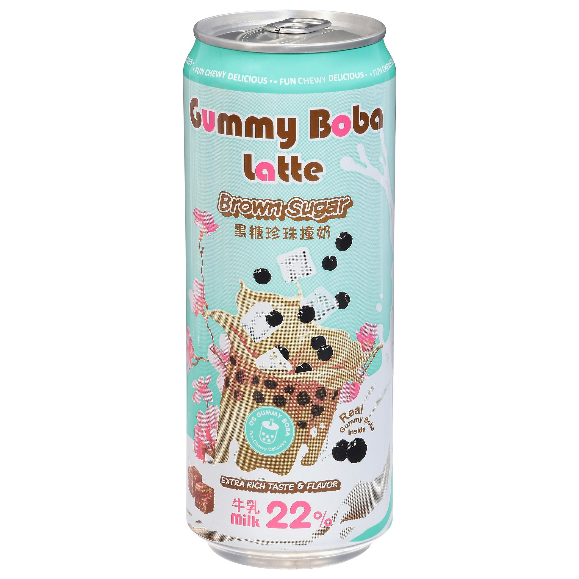 Os Gummy Boba Latte Brown Sugar 15.9 Oz (Pack of 12)