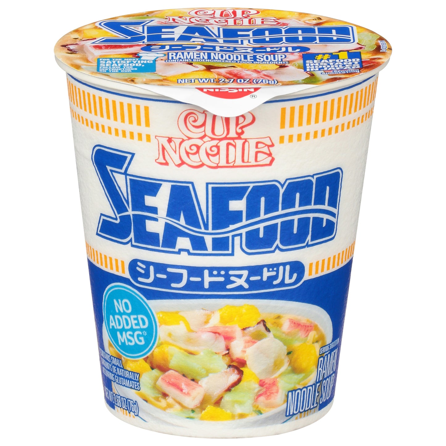 Nissin Soup Noodles Seafood 2.68 oz (Pack of 6)