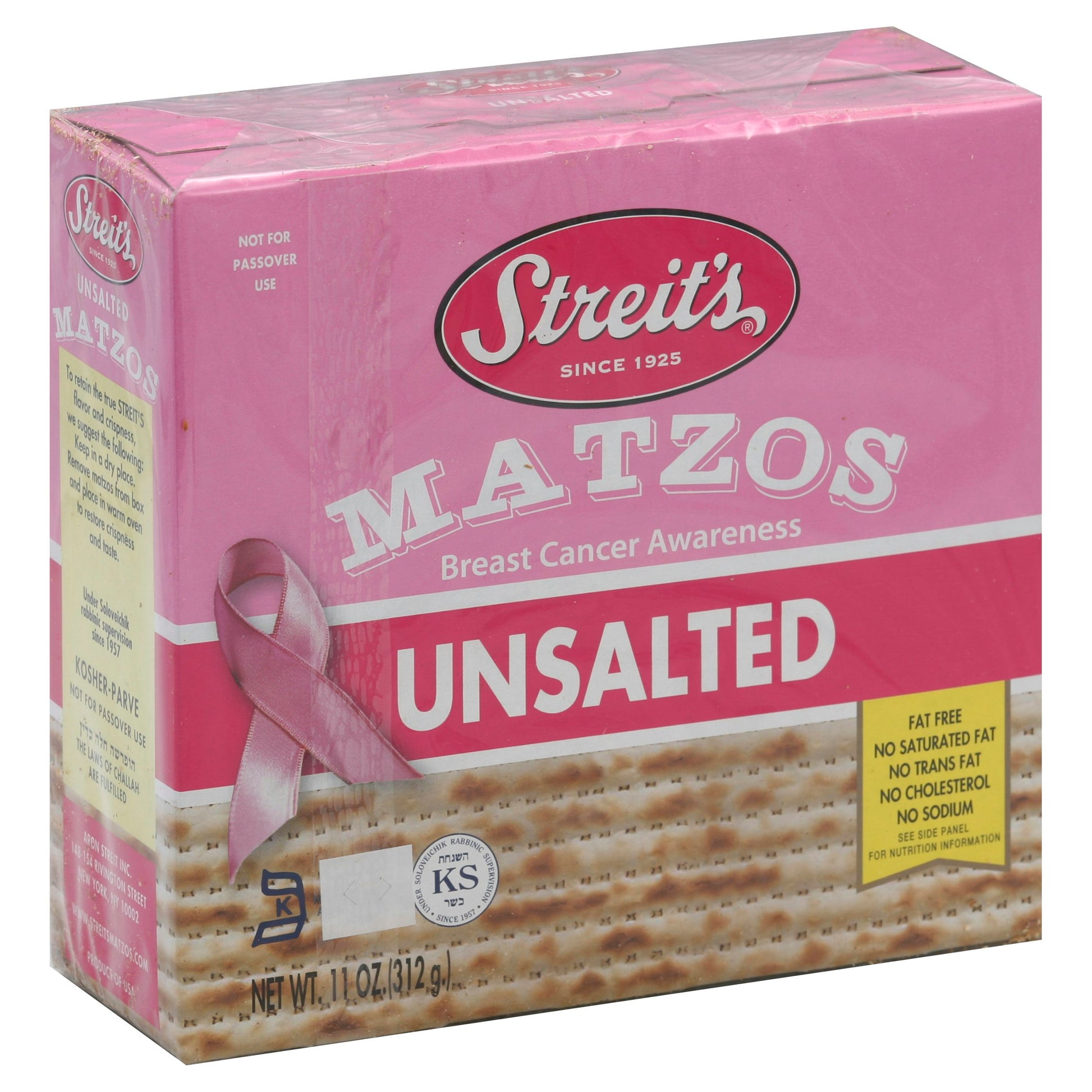 Streits Matzo Unsalted 11 Oz (Pack of 12)