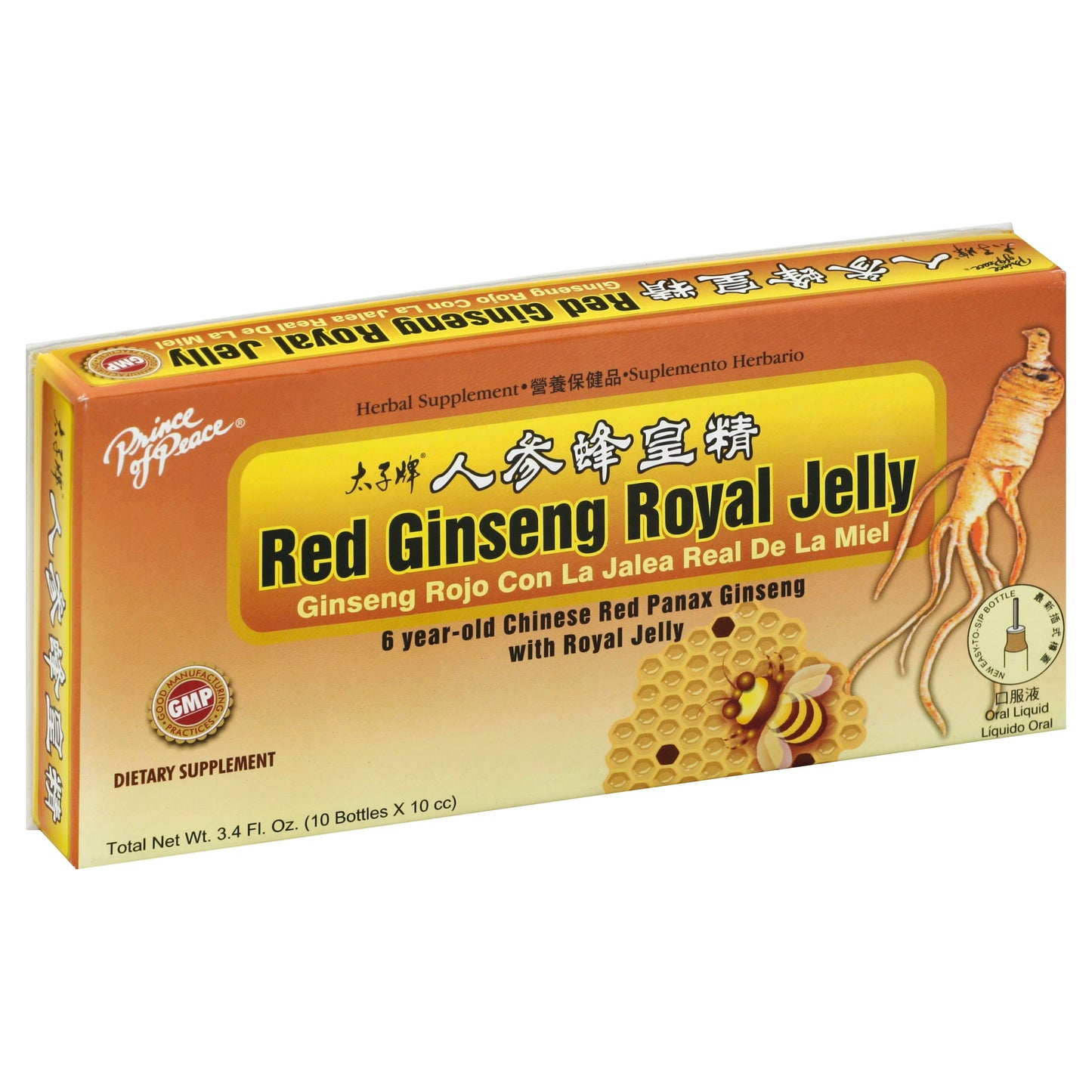 Prince Of Peace Ginseng Jelly Royal Red 10 Count (Pack of 3)