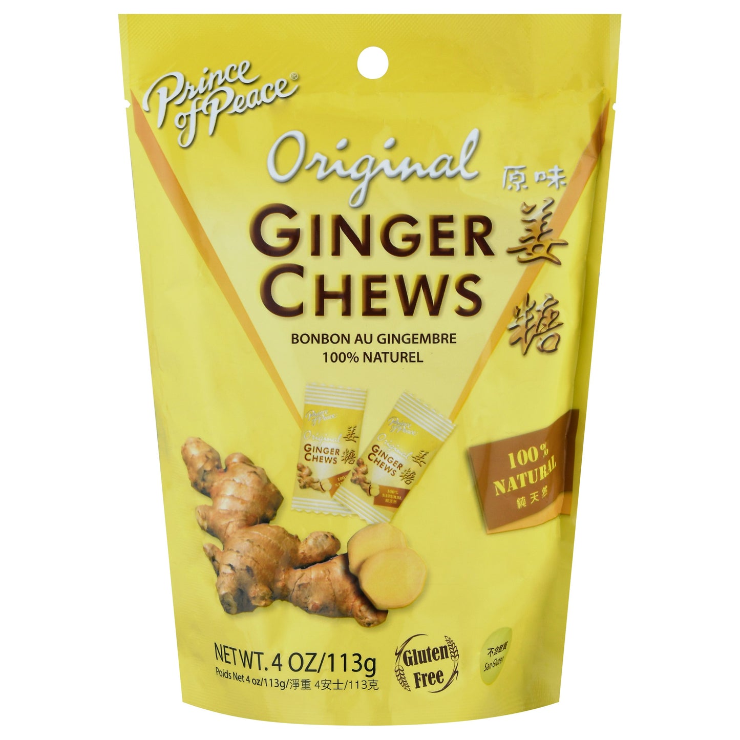 Prince Of Peace Candy Chew Original Ginger 4 Oz (Pack of 12)