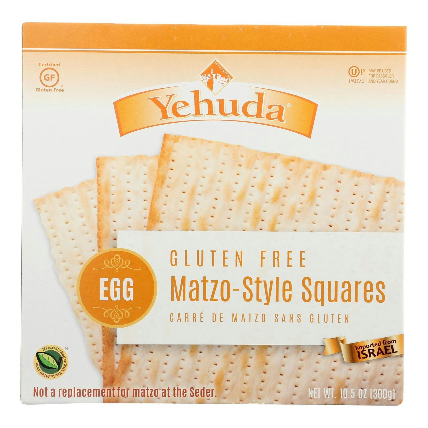 Yehuda Matzo - Style Squares 10.5 oz (Pack of 12)