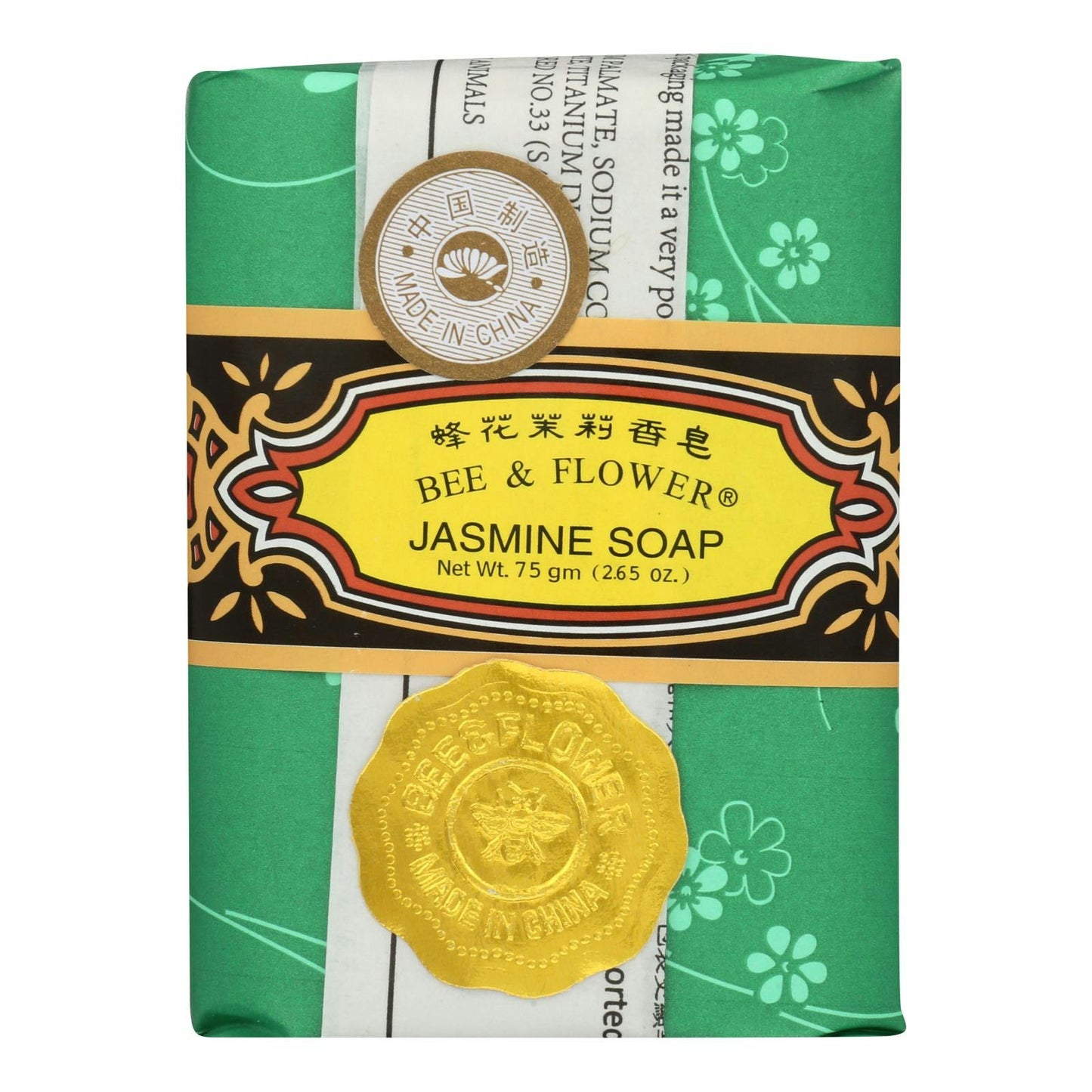 Bee and Flower Soap Jasmine - 2.65 oz (Pack of 12)