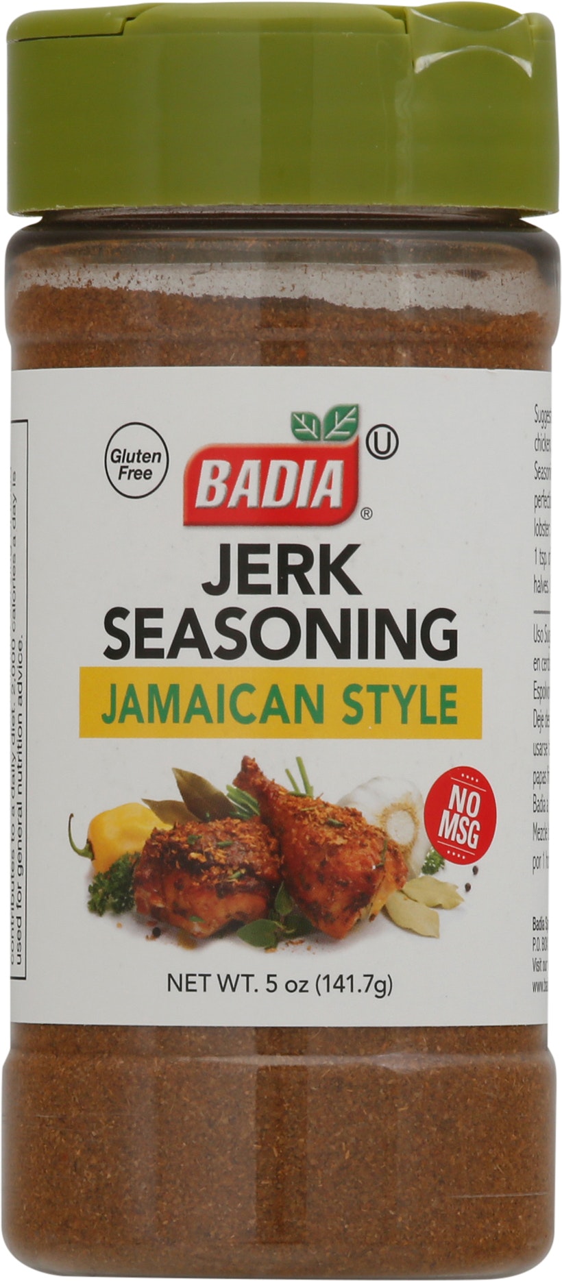 Badia Seasoning Jerk 5 oz (Pack of 6)