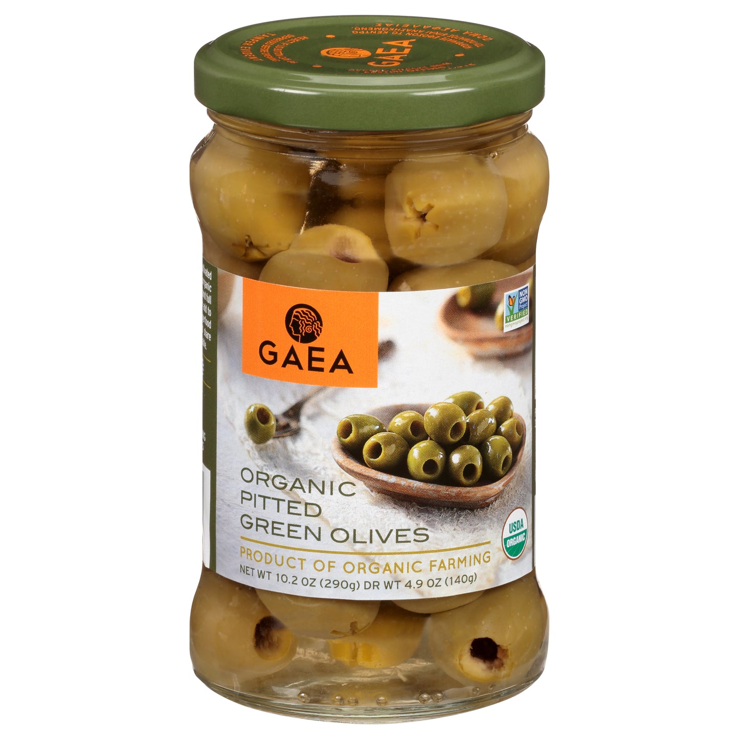 Gaea North America Olives Green Pitted 4.9 oz (Pack Of 8)