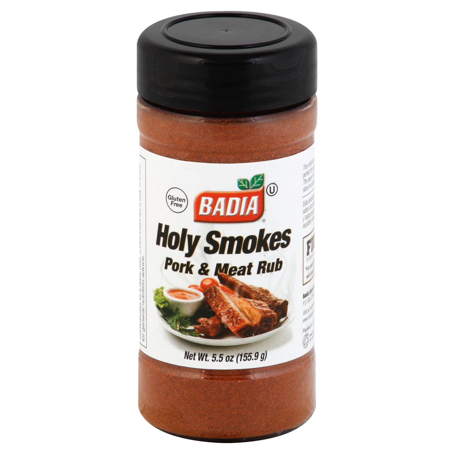 Badia Seasoning Holy Smks Pork&Meat 5.5 oz (Pack Of 6)