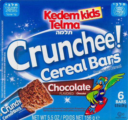 Kedem Bar Cereal Chocolate Kids 5.5 Oz (Pack Of 12)