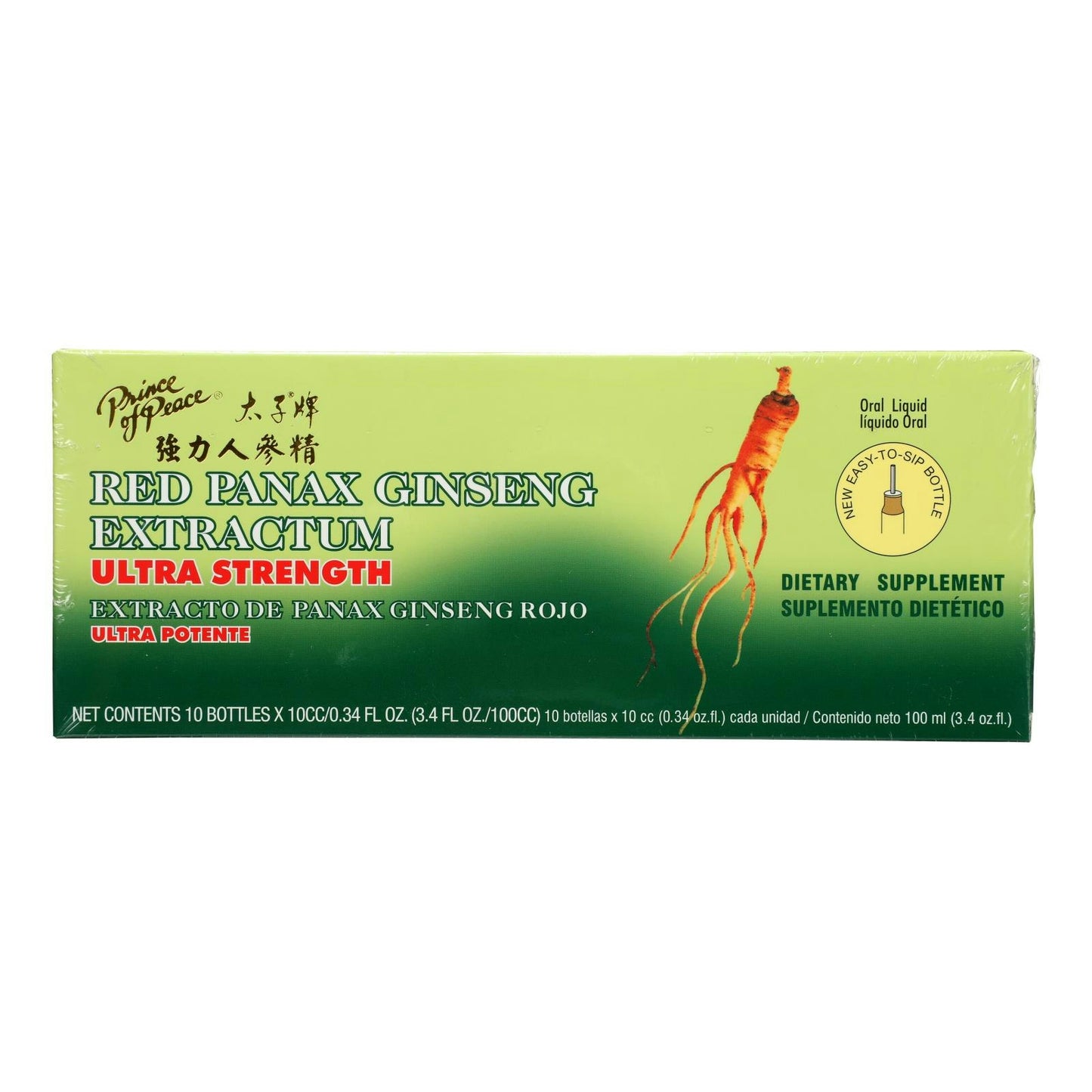 Prince Of Peace Ginseng Panax Red Extractum 10 Count (Pack of 3)