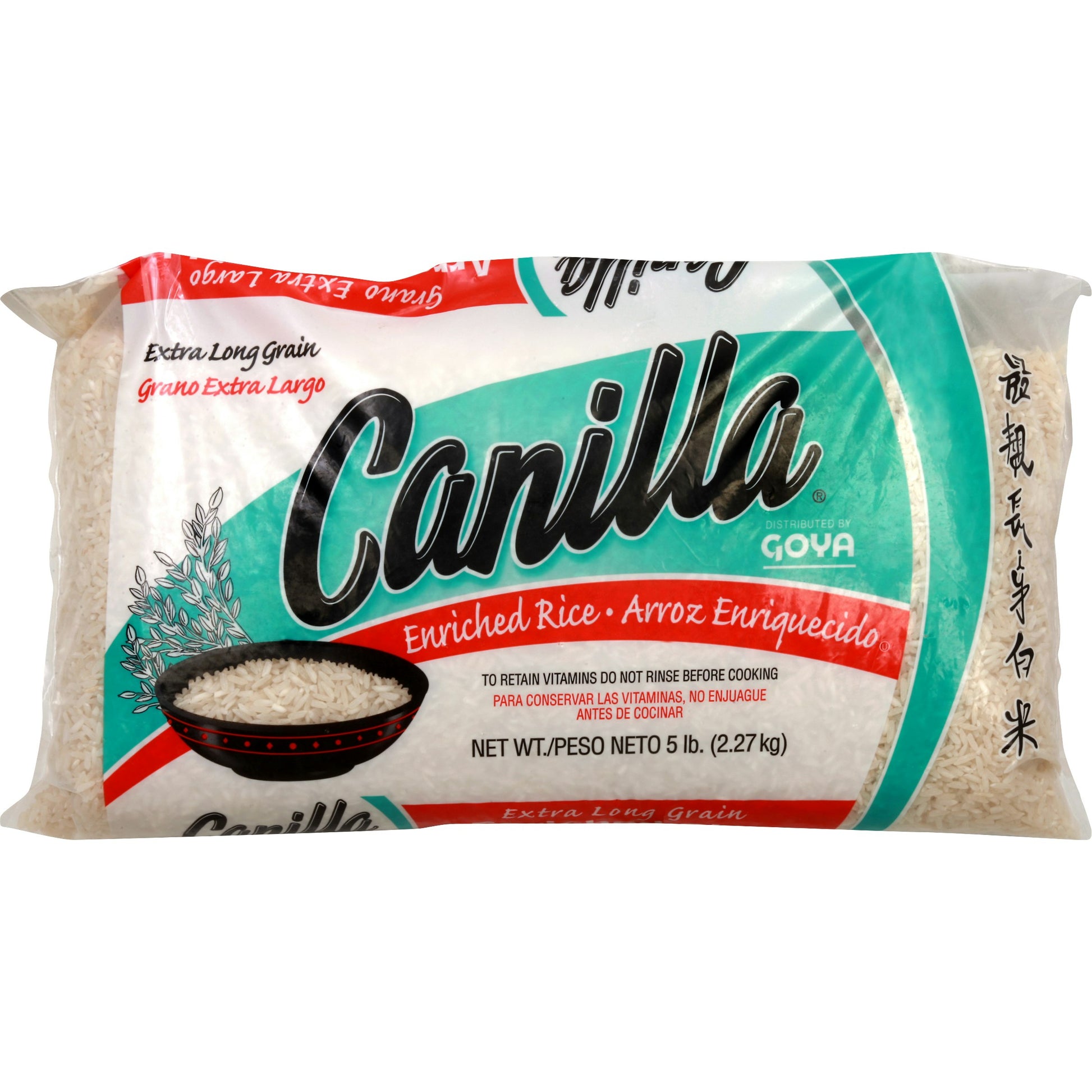 Goya Rice Canilla Long Grain 5 Lb (Pack of 12)